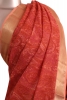 Printed Pure Cotton Saree